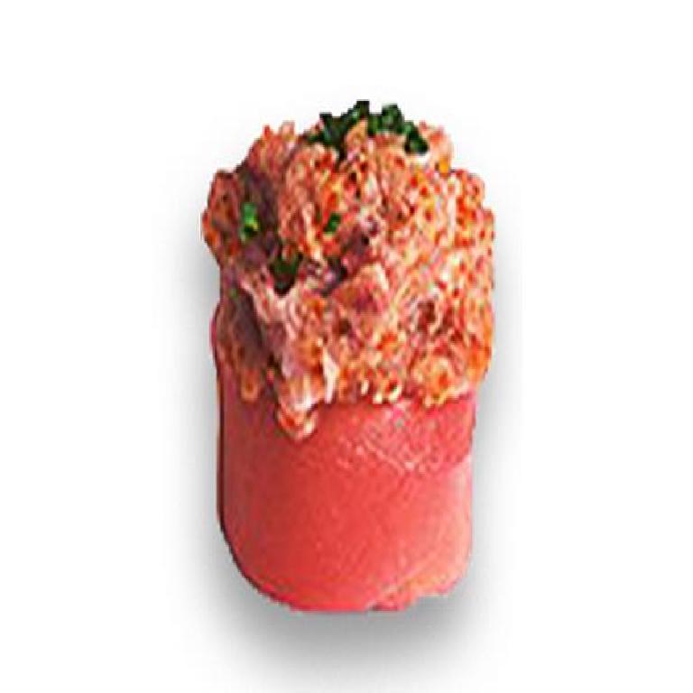 103  GUNKAN MAGURO